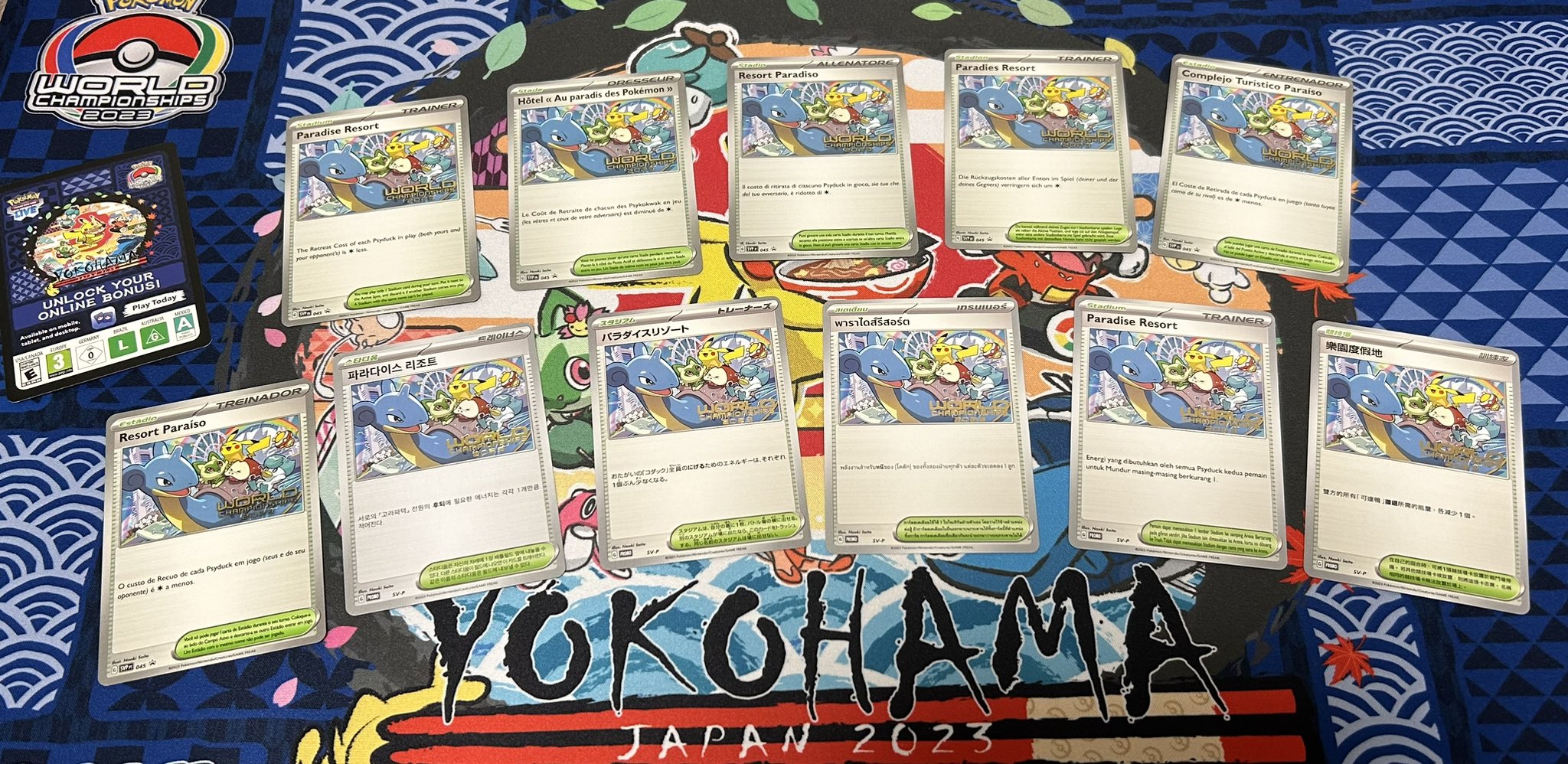 ポケカ速報@予約抽選・最新情報まとめ on X: ポケカ速報@予約抽選・最新情報まとめ on X: