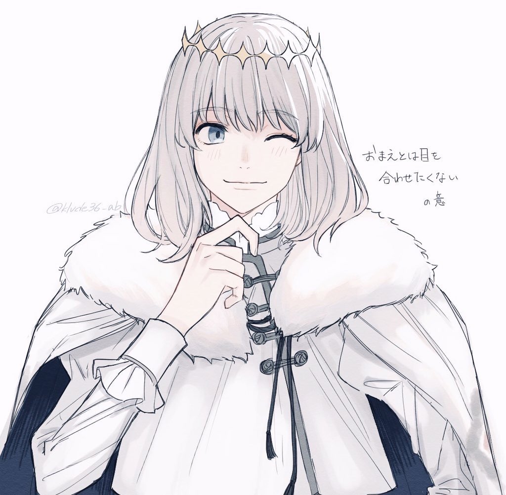 オベロン(Fate) 「夏イベcmのオベロンさんの笑顔があまりにも可愛すぎたので描いたやつの中から笑顔の」|えびのイラスト