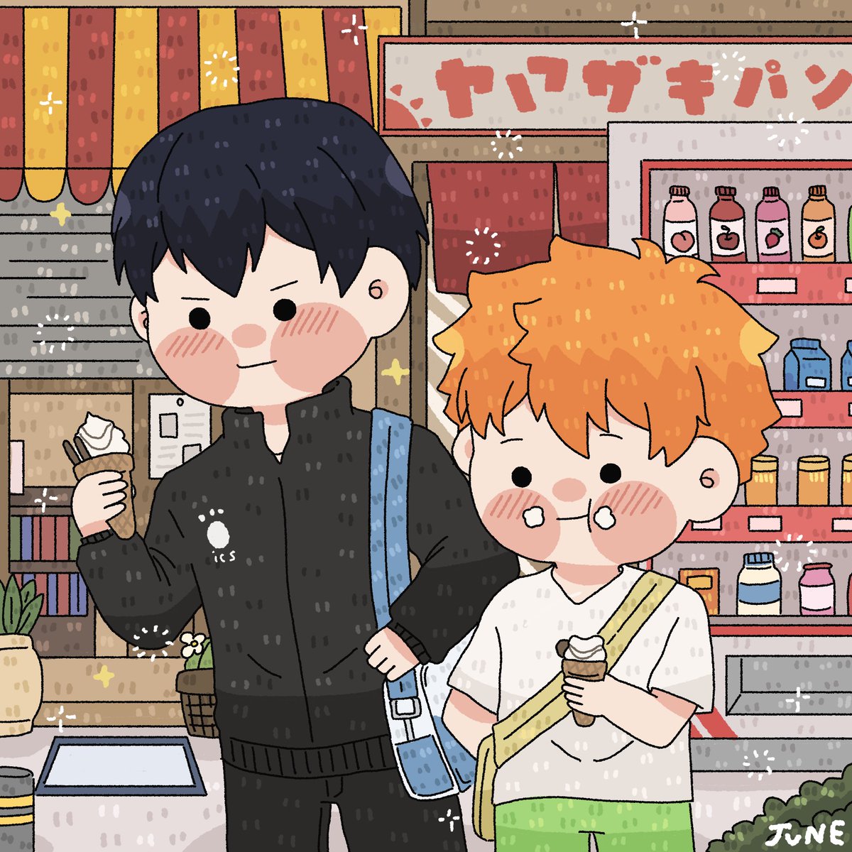 chubbyjunee's tweet photo. ice cream 🍦 https://t.co/qNel2sjOPa