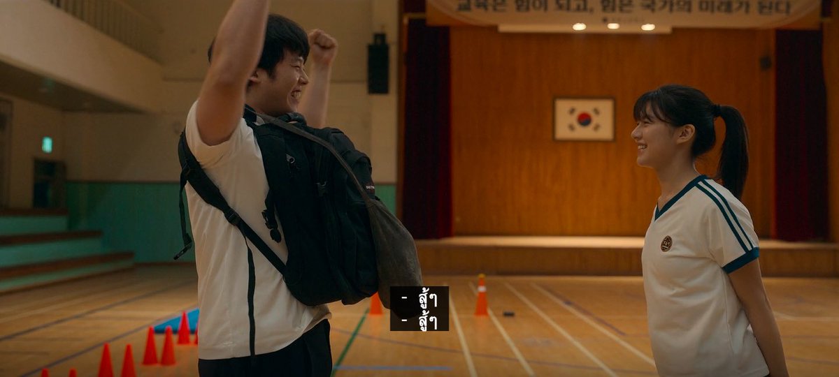 ชอบที่ใน moving มีเพลงของ jannabi 🎧