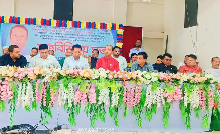 কালিয়াকৈরের নব যোগদান কৃত জেলা প্রশাসকের মতবিনিময়