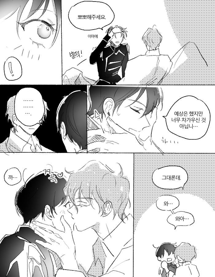 . (@tfc2rtadi360768) on Twitter photo 