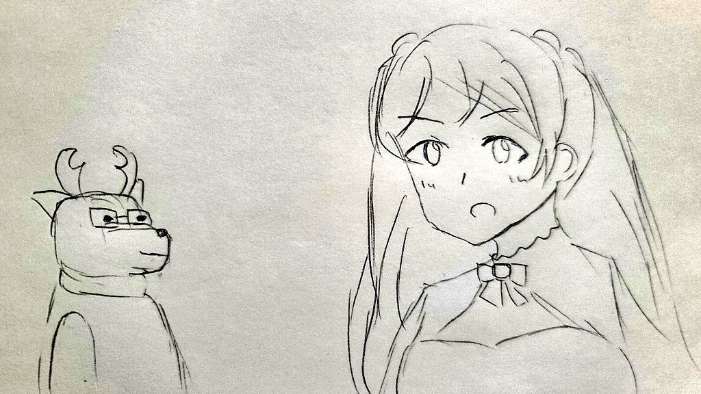 カブールちゃん「あなた誰?」