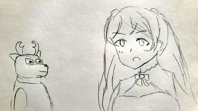 カブールちゃん「あなた誰?」