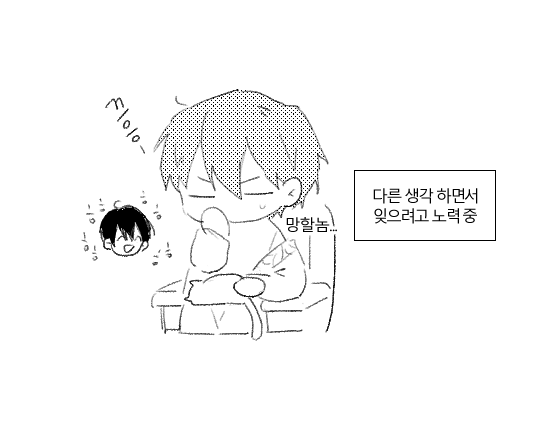 . (@tfc2rtadi360768) on Twitter photo 