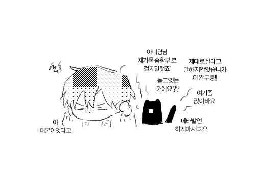 . (@tfc2rtadi360768) on Twitter photo 