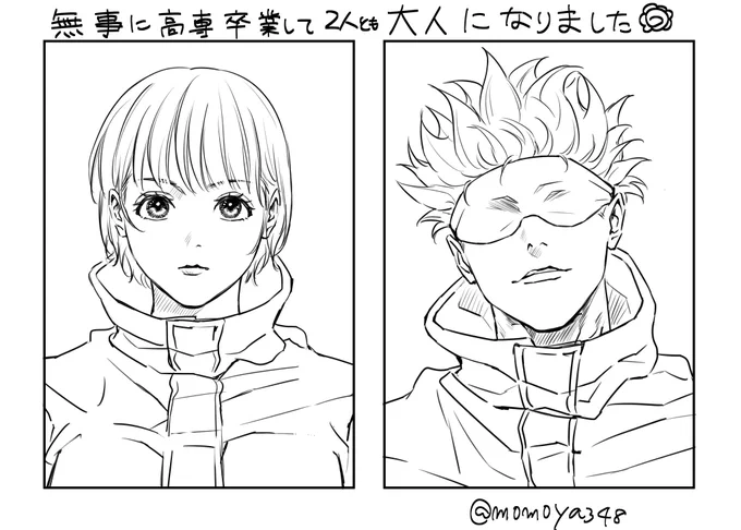 夢チャと5