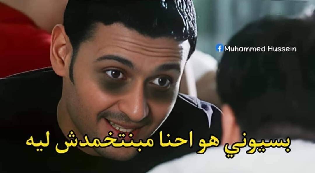 اه نفسي انام 😵😵‍💫