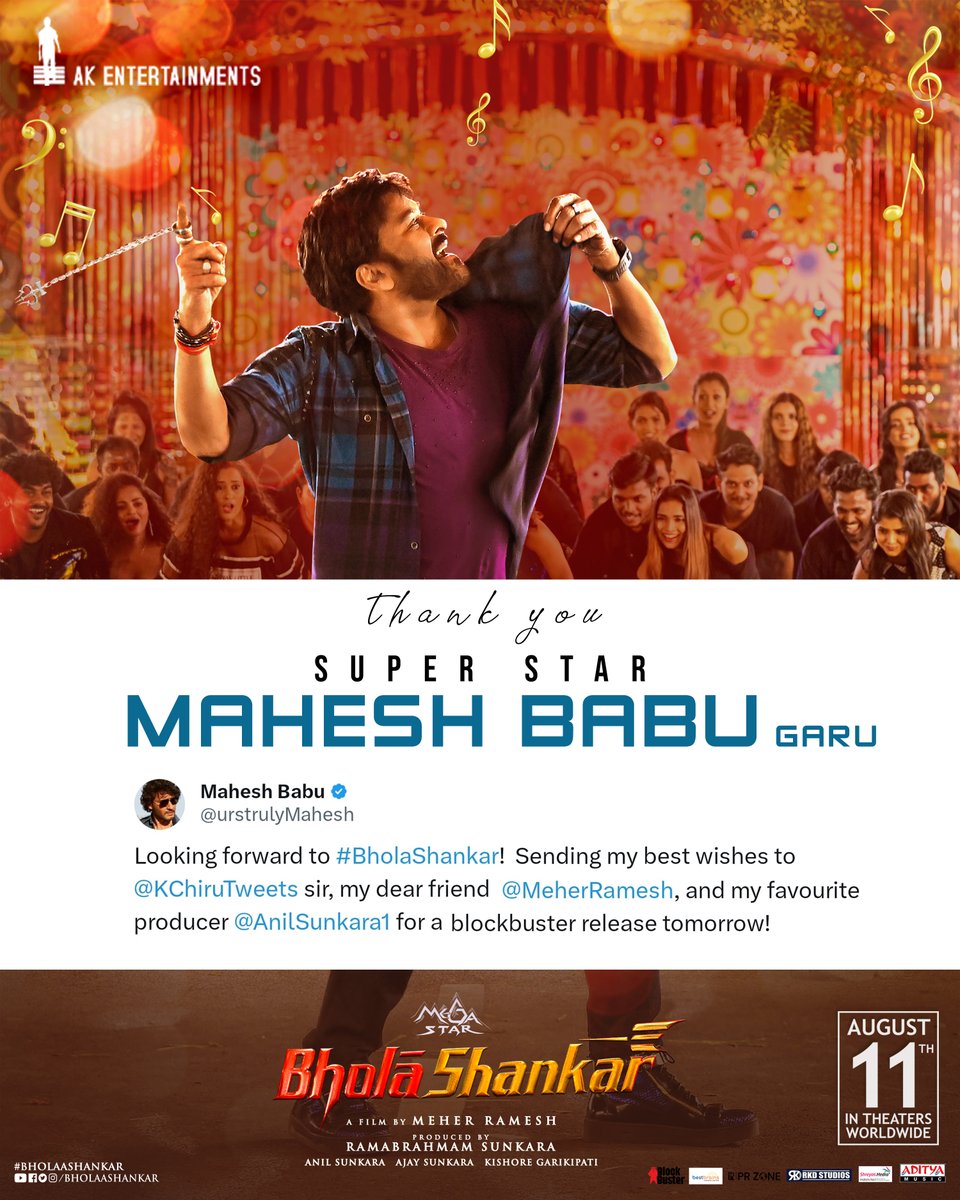 From Launching the Title to Wishing the team for the Release Tomorrow 😍 Team #BholaaShankar is grateful to the Superstar @urstrulyMahesh for his support throughout❤️‍🔥 - linktr.ee/bholaashankar Mega 🌟 @Kchirutweets @MeherRamesh @AnilSunkara1 @tamannaahspeaks @KeerthyOfficial