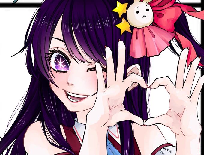 おやすみ
