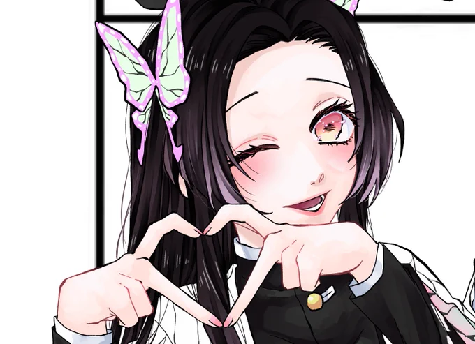おやすみ
