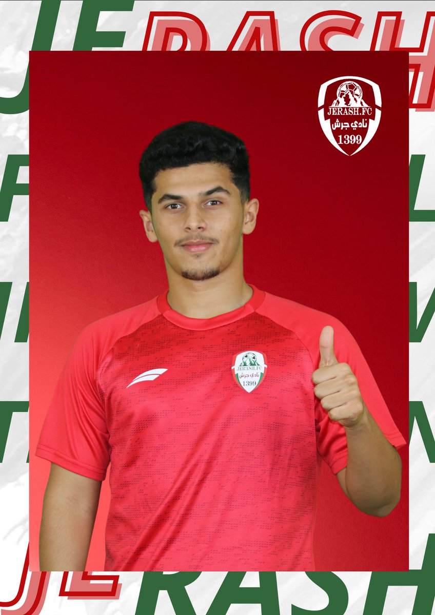 Jurash_FC's tweet photo. انهت إدارة نادي جرش إجراءات التجديد مع اللاعب "هادي الحفظي" لتمثيل النادي لمدة موسم رياضي .

تمنياتنا للاعب بالتوفيق والنجاح 💚♥️.

#يلا_جرش https://t.co/SatAM9aBVJ