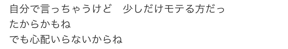 vd_cys's tweet photo. でしょうねぇぇえ(^.^)!!!!!!!
#echoOZ https://t.co/pVHVwY28ca