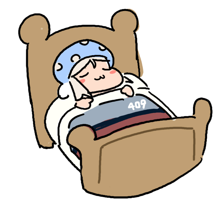 「明日に備えて寝る! おやしむす」|デドルディのイラスト