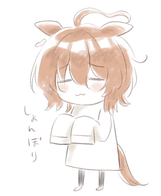 この程度のらくがきが限界か……早く治るといいな〜