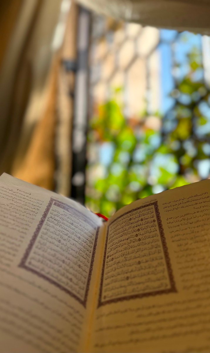 FajrCoded's tweet photo. The Quran that you used to recite from daily in Ramadan..
Have you opened it today?
#AceQuran #ReciteQuran #ReciteDaily #الخميس_الونيس https://t.co/TEwl5LCRvg