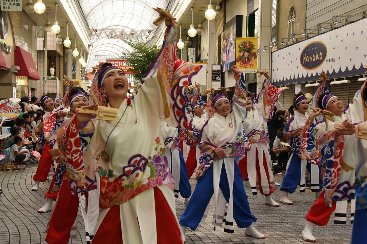 Tomo_Issy's tweet photo. 撮って出しですが、
よさこい祭本祭1日目のよさこい塾・ありがた屋さん

#よさこい2023
#帯屋町演舞場
#高知県
#よさこい塾・ありがた屋
#ありがた屋 https://t.co/YAbfeZAL5q