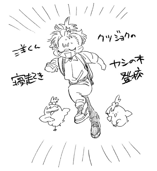 可愛くてずっと聞いてます🌴 