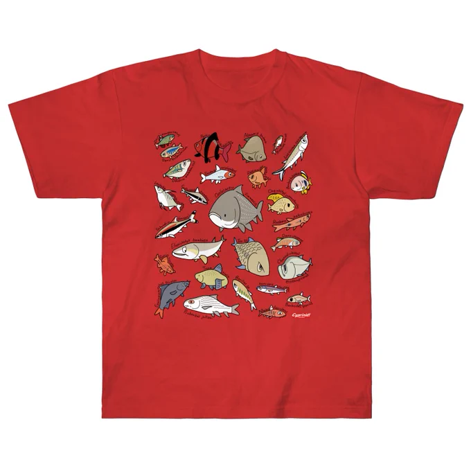 連れ合いは僕が愛用しているコイ科Tシャツを「カープのTシャツ」と呼ぶ。まあそうなんだけど。そうじゃないか。まあ、あれだ。連敗はほどほどに。