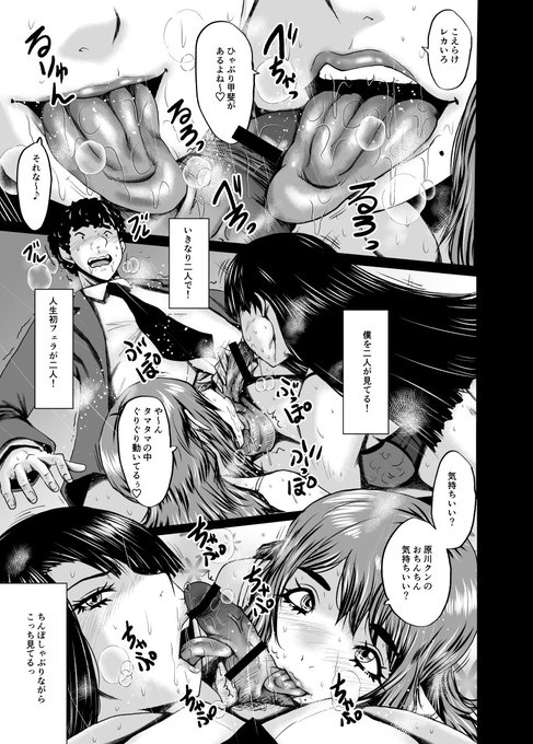 ã®ã£ã«ãšã€ã³åšãã³ã¬é²æãã®2 ã®ã£ã«ãšã€ã³åšã«ã€ãã£ããè¿ãèšã¡ã«ããé°ãã£ç·å