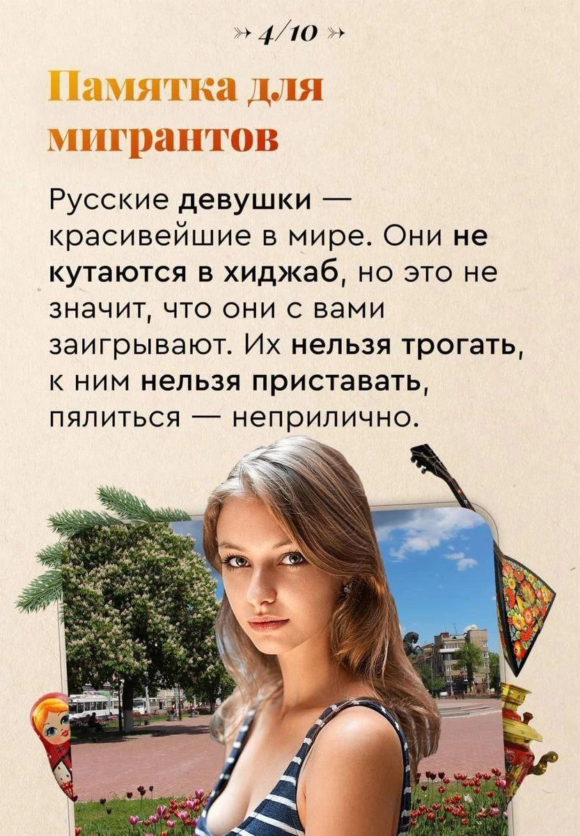 kosvihcev's tweet photo. https://t.co/WipvvfsOYR