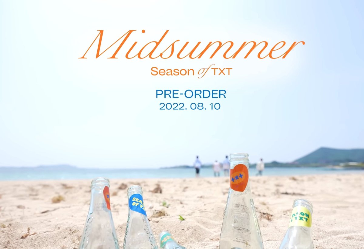 mariko3desu's tweet photo. 今夜辺り🏖️2023
#SeasonofTXT のSPOTが来そうな気がしてます🏝️　
去年は8/10でしたから😁
#TXT
#TXTSUMMERPACKAGE https://t.co/gQWaWDIpgL