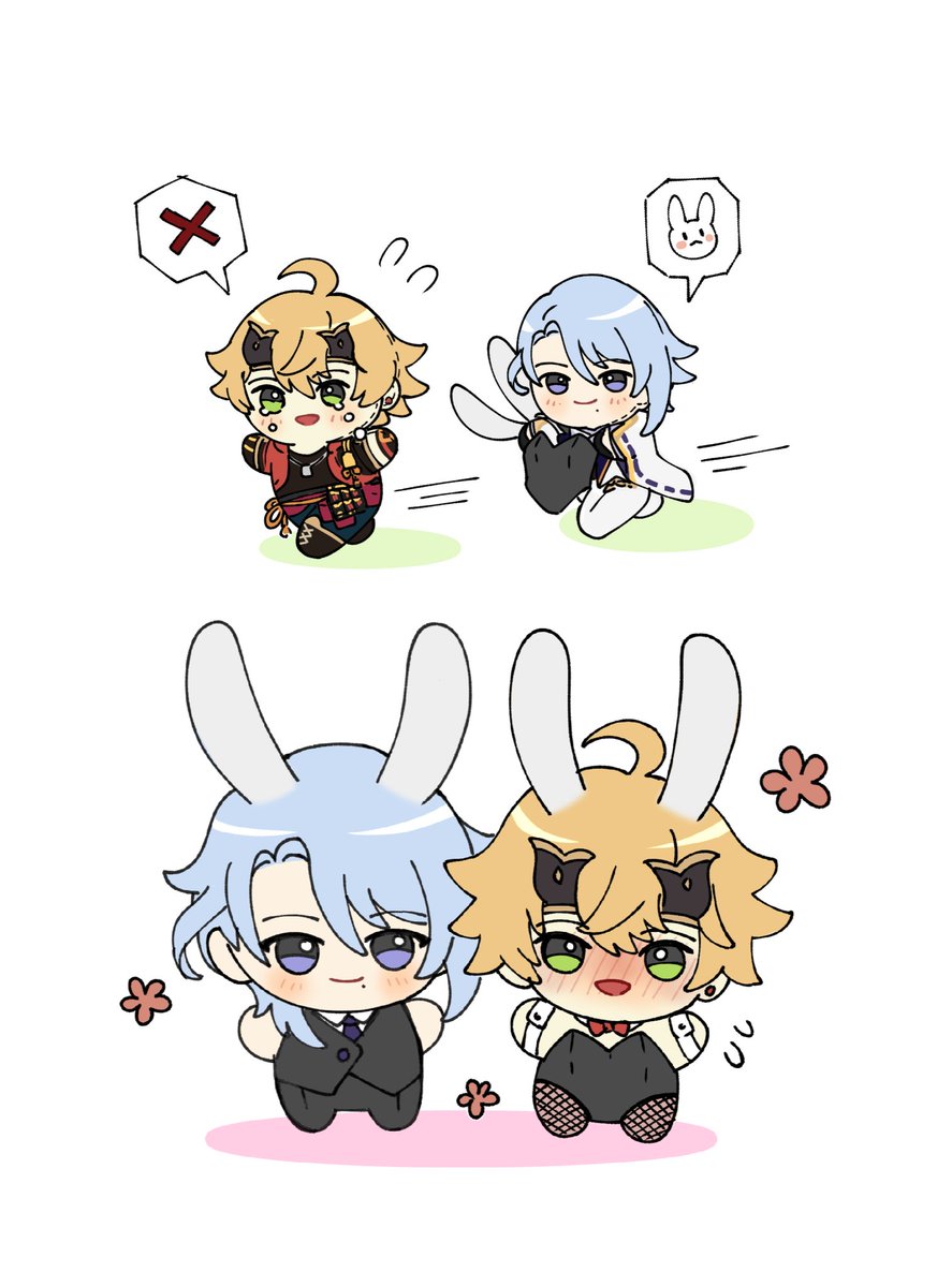 yolkmint2_gnsn's tweet photo. Re: nui with bunny suits costume 
#ayathoma  #若トマ #GenshinImpact https://t.co/9SgnkwhACP