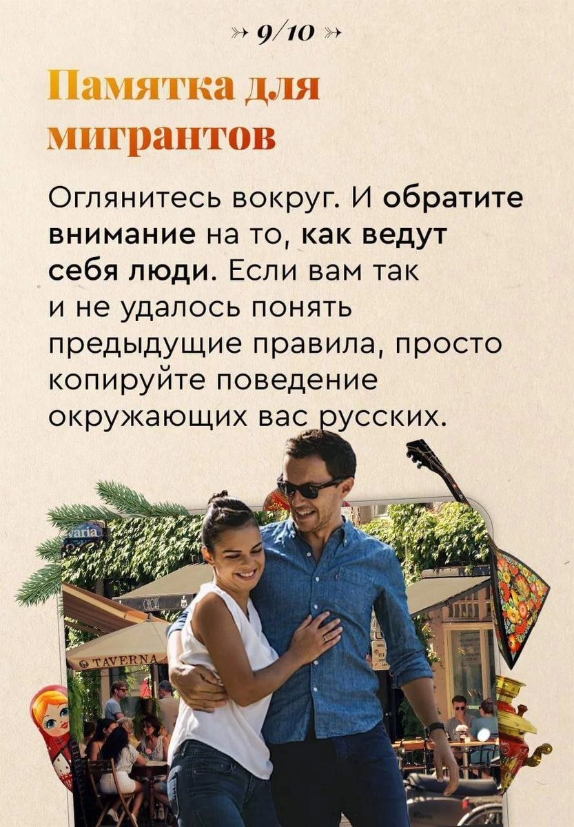 kosvihcev's tweet photo. https://t.co/Rkc0NCCrXV