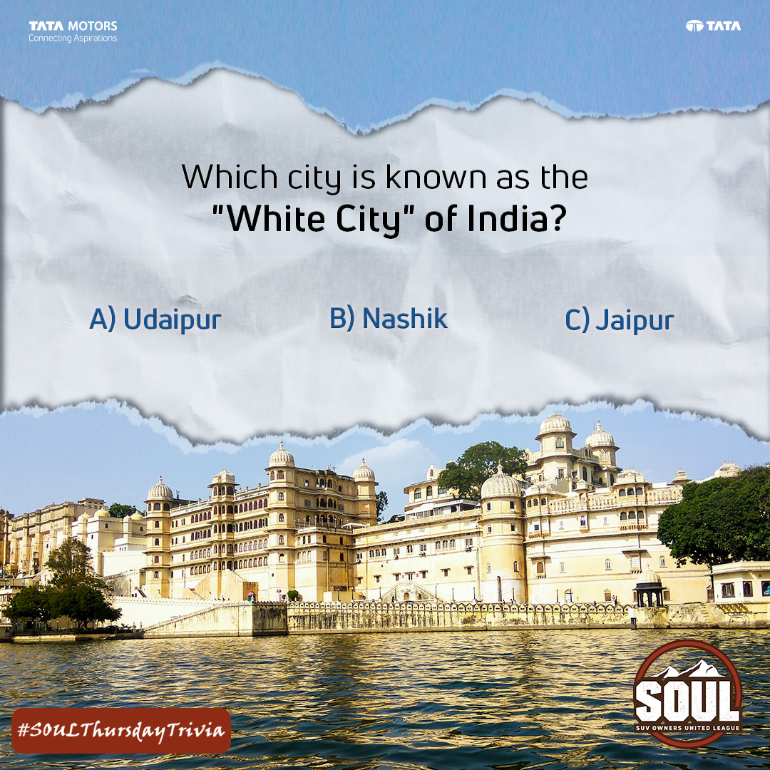 TataMotors_Cars's tweet image. Time for a little guessing game 😉​

​Comment the right answers below. ​

​#DriveWithSOUL #SOULThursdayTrivia #ConnectWithSOUL #TataHarrier #TataSafari #Quiz #TataMotorsPassengerVehicles