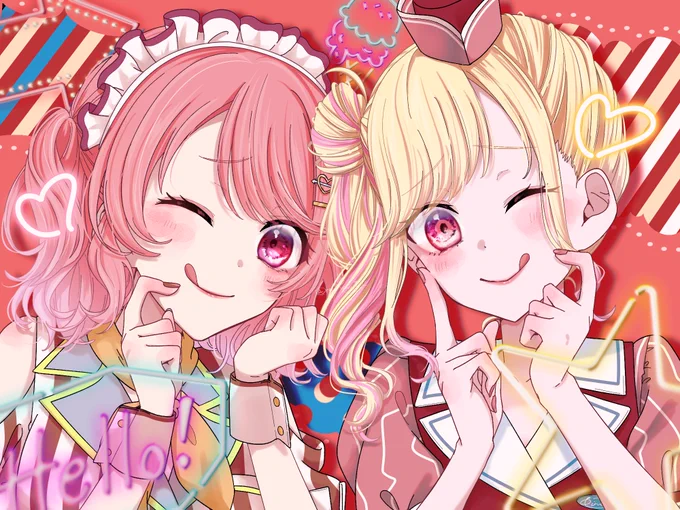 #prsk_FA  # ペロリチャレンジ