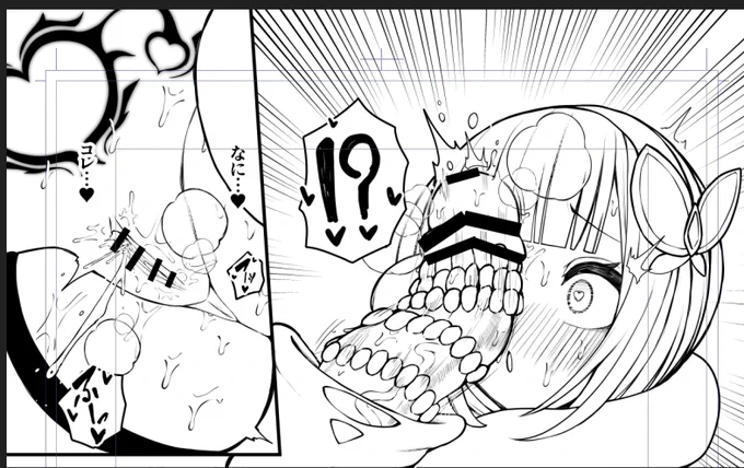 触手チ◯ポ見せつけられてハート目になっちゃうの好き 