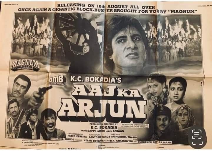 TheVivekVerse's tweet photo. #AajKaArjun (1990) Released on This Day.
Till Date Only Film Which Was,
#BumperOpening
#RecordOpening
#RecordWeekend
2cr Plus FFs (#SUPERHIT) in CLASH.
That too Against 2nd (#Amba, Anil Kapoor) & 5th (#AajKeShahenshah, Jeetendra) Biggest STAR of YEAR : 1990 (See Below) 👇
(1/2) https://t.co/xNyCGeTtpS