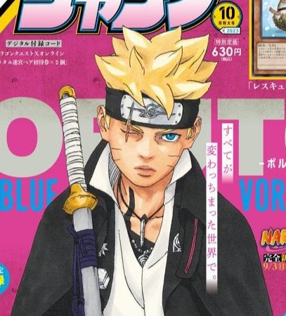 Spyed_SA's tweet photo. Me llama la atención... Que Ikemoto todavía no se anima a mostrar el ojo derecho de Boruto aún después del Time Skip
¿Será que lo perdió? ¿O será que es un dojutsu desbloqueado? 👀
#BorutoTwoBlueVortex
#Chapter81 https://t.co/RROirXzij5