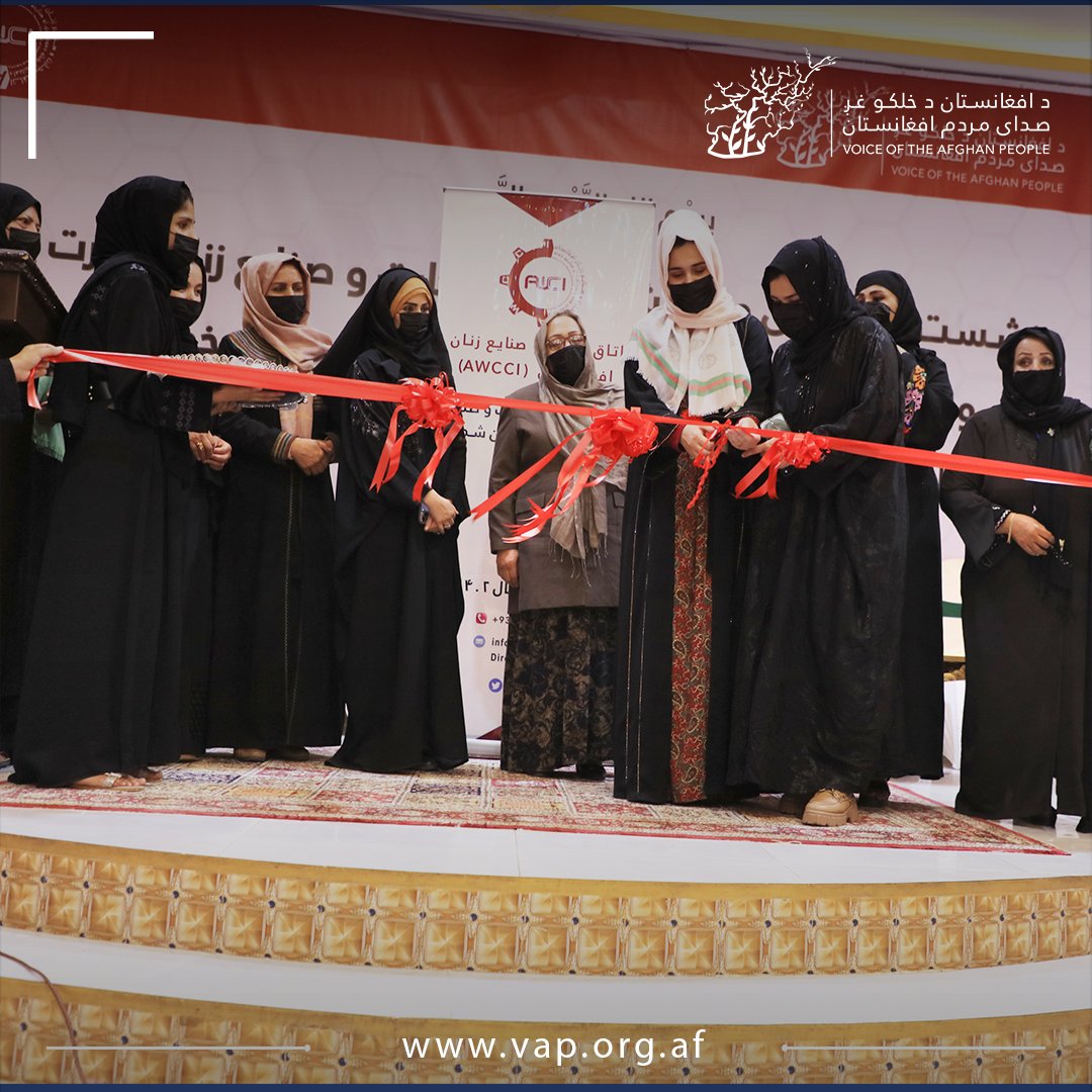vap_afg's tweet image. On the 2nd day, @AWCCI2 delegation discussed the existing opportunities, challenges, and possible solutions in the north zone private sector. The event concluded with the exchange of views and answers to the participants&apos; questions, and relaunching women&apos;s chambers in the north…