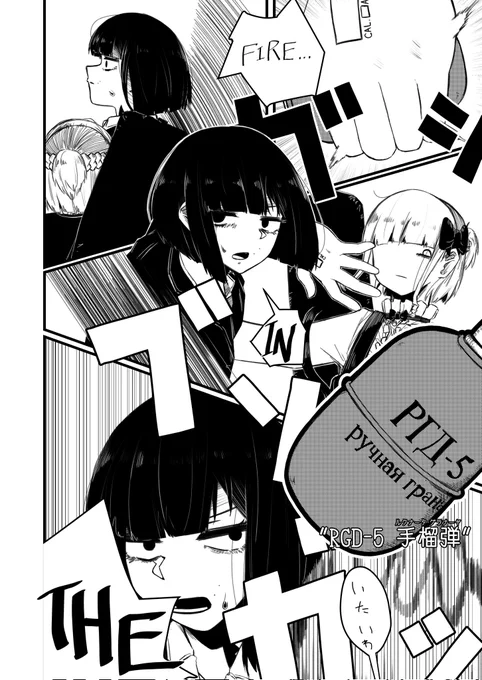 (4/10) 