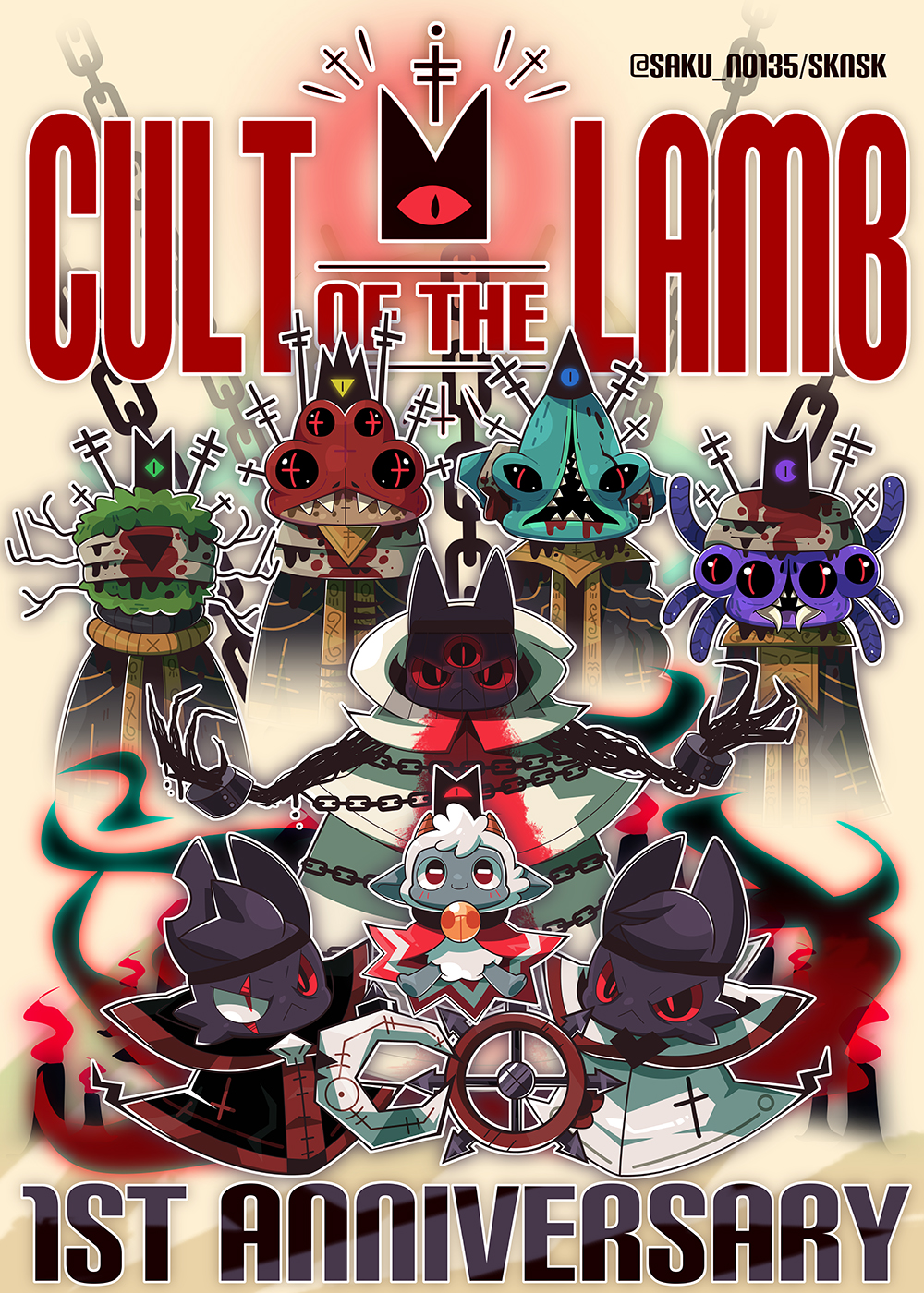 Amazon.co.jp: カルトオブザラム Cult of the Lamb Deluxe