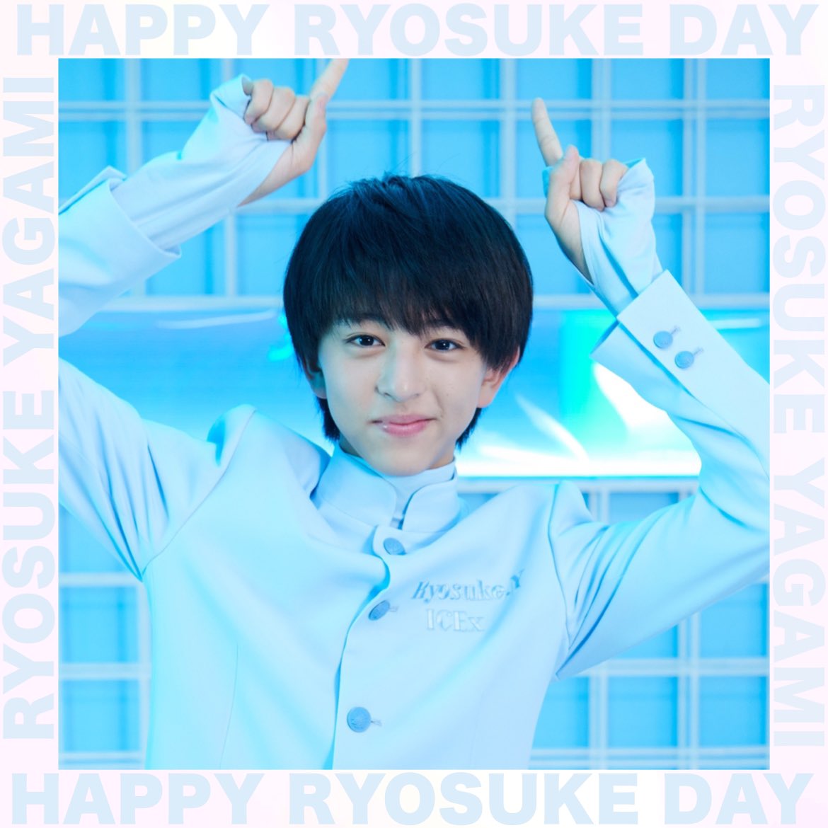 RT @ICEx_official: ˗ˏˋ🧊𝑯𝒂𝒑𝒑𝒚𝑩𝒊𝒓𝒕𝒉𝒅𝒂𝒚🧊ˎˊ˗ 本日8月11