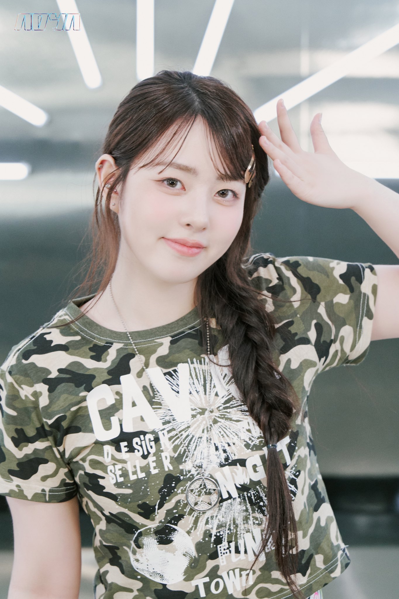 F3LarGaa0AIY1yh?format=jpg&name=large