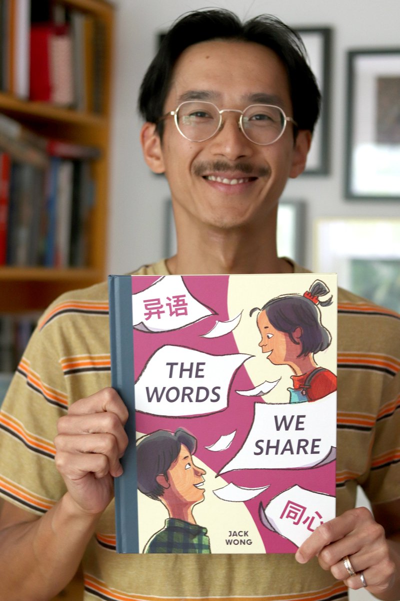 jacquillo_'s tweet photo. Just received my copy of my next book THE WORDS WE SHARE from @AnnickPress—it’s real! Which means it’s time to bombard you w/ my next book. Jk! I’ll just have some info to share abt preorders (signed copies, chance to win original art) and sneak peaks coming up. So not really jk https://t.co/Law1czQn84