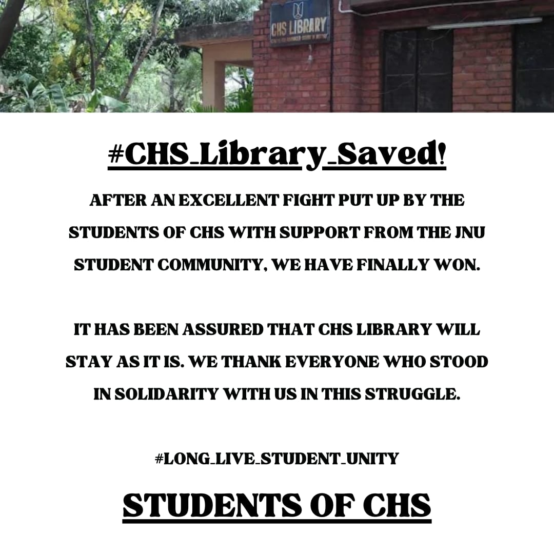 SaibBilaval's tweet image. ANNOUNCEMENT!
#SaveCHSLibrary HAS WON!
WE HAVE WON!
THE HISTORY DEPARTMENT IN #JNU GETS TO RETAIN ITS LIBRARY!
THANK YOU EVERYONE FOR ALL YOUR OVERWHELMING SUPPORT!
IT COULD NOT HAVE HAPPENED WITHOUT ALL OF YOU!