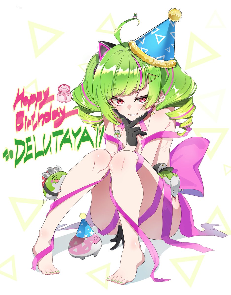 「」|水火ミミック🎪のイラスト