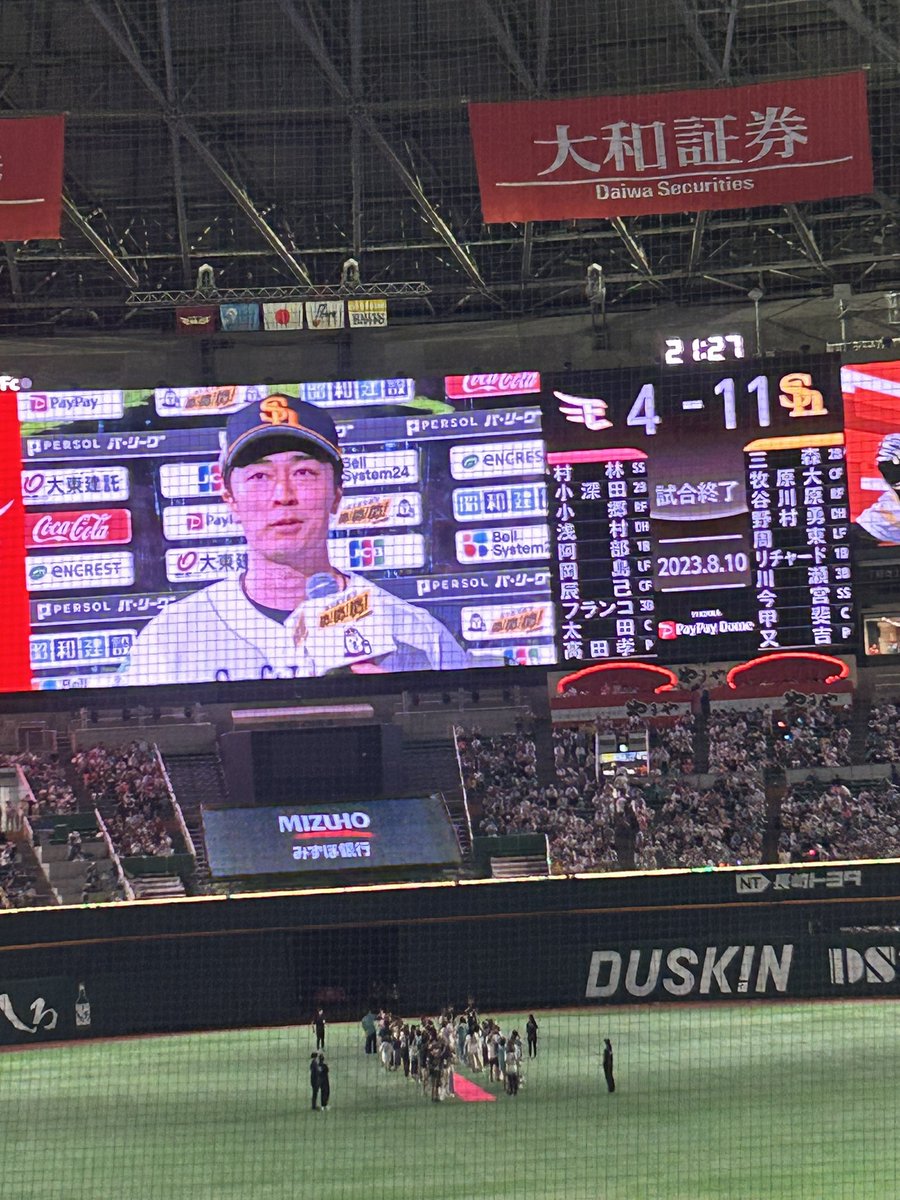 henyo01's tweet photo. たかほー！！！ https://t.co/nxEcNNs3yW