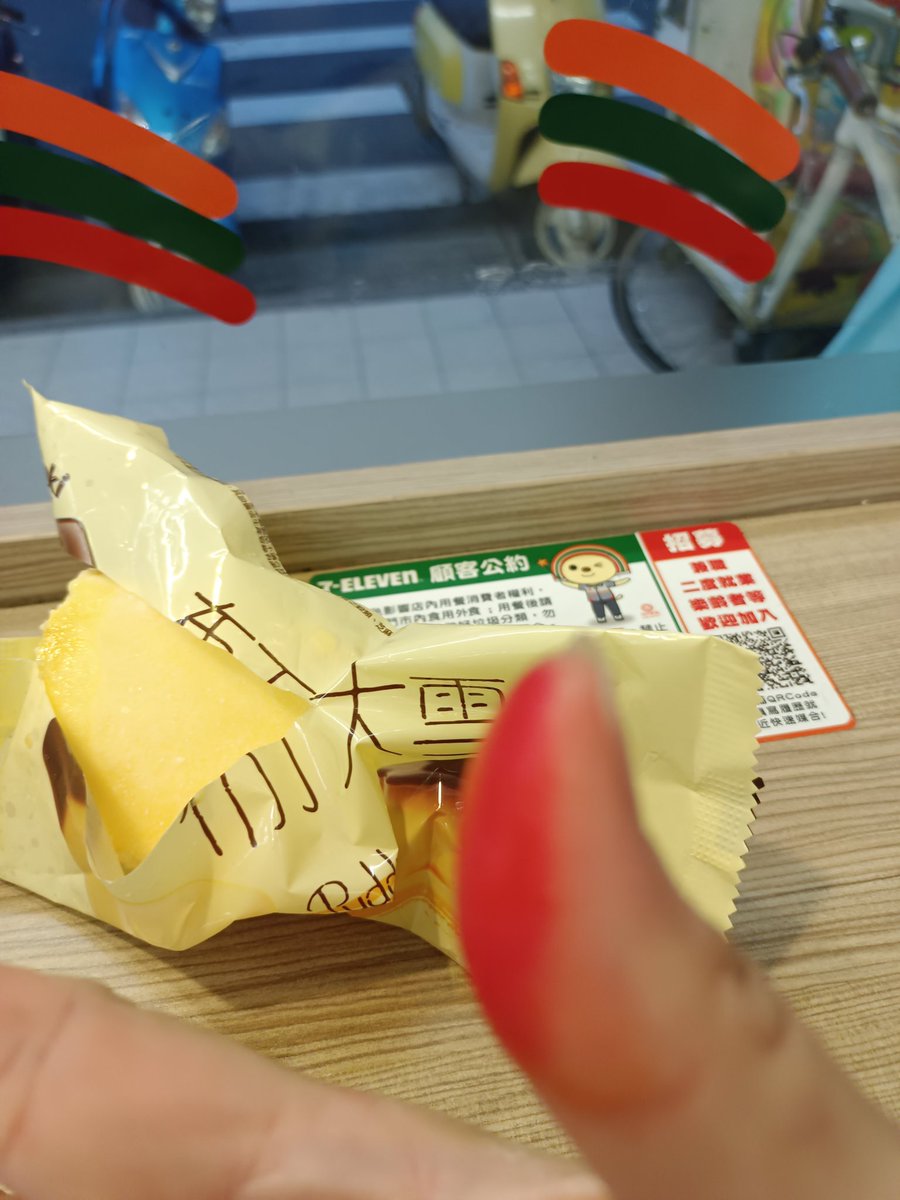 “冬“因愛而恨，“寧”願執著🈺☕🍬 tweet media