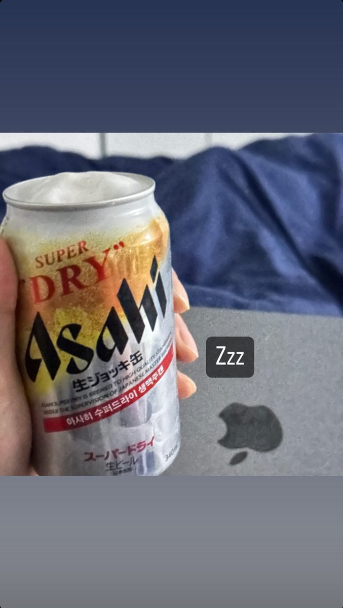 and so our night starts lmao #HisMan2 #남의연애2