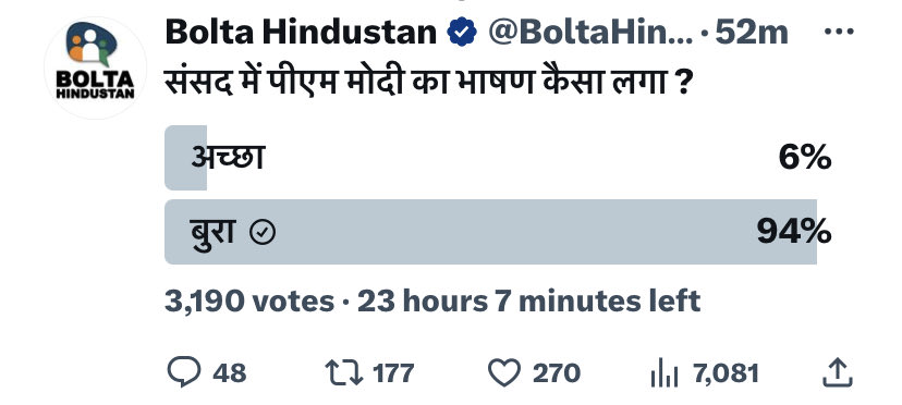 raggal_suresh's tweet image. 