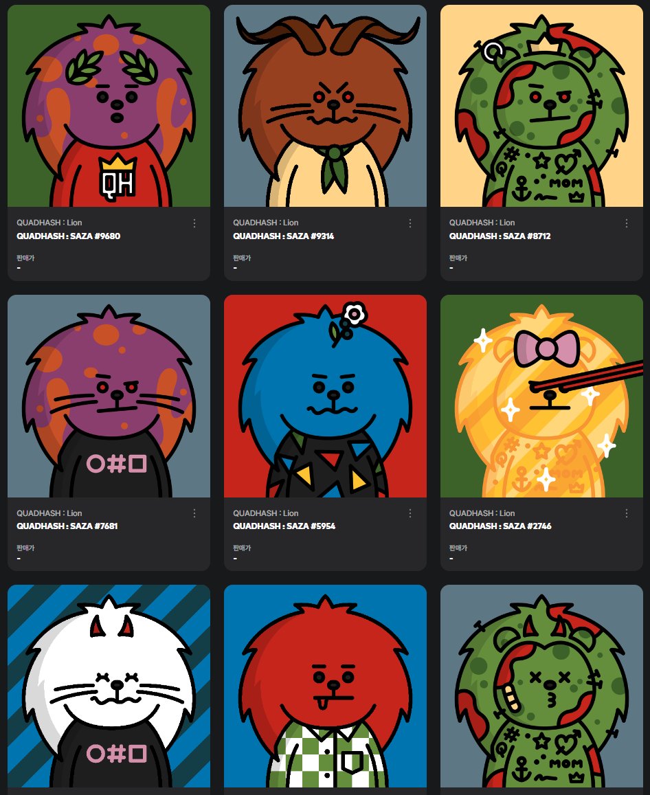 사자#순신놀이터#가자 tweet media