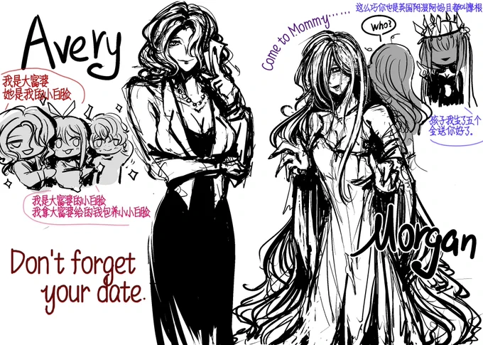 #DegreesofLewdity #DoL