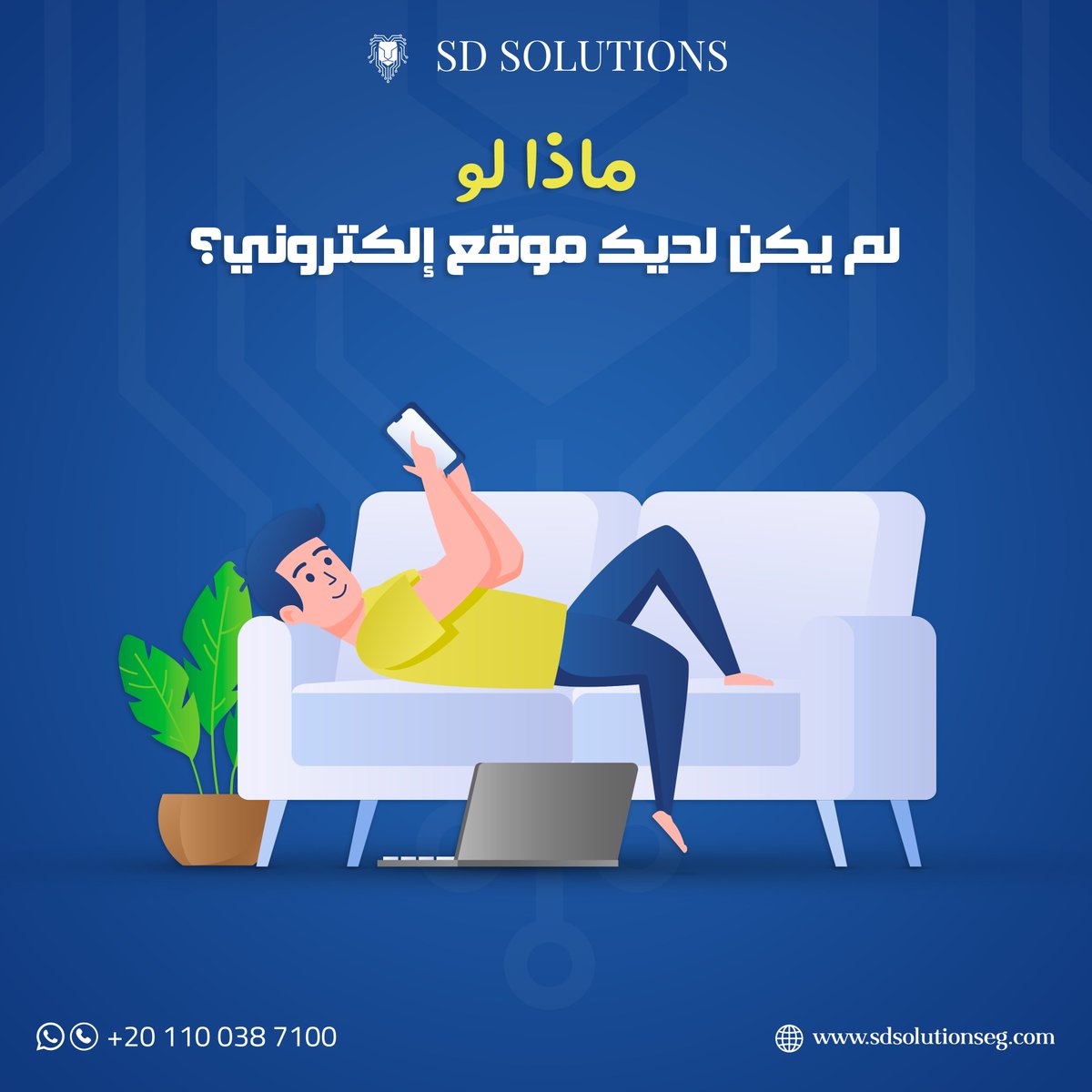 SD Solutions (@SDSolutionseg) / Posts / X