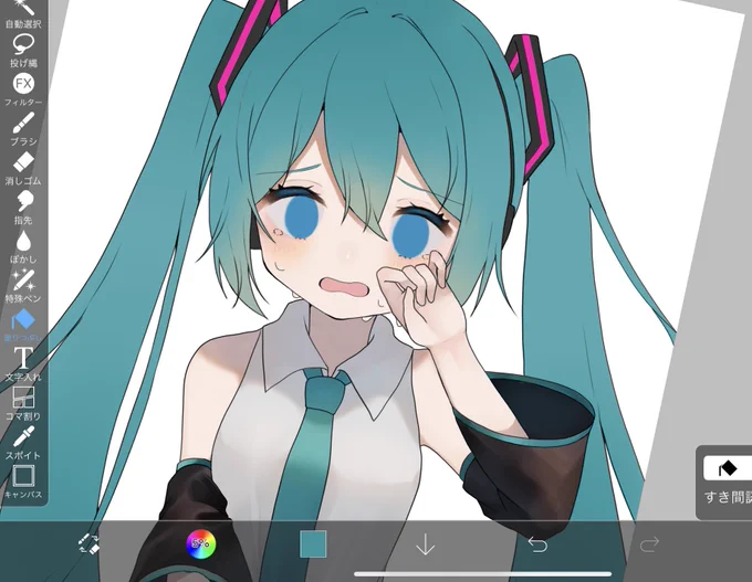 描いてますん