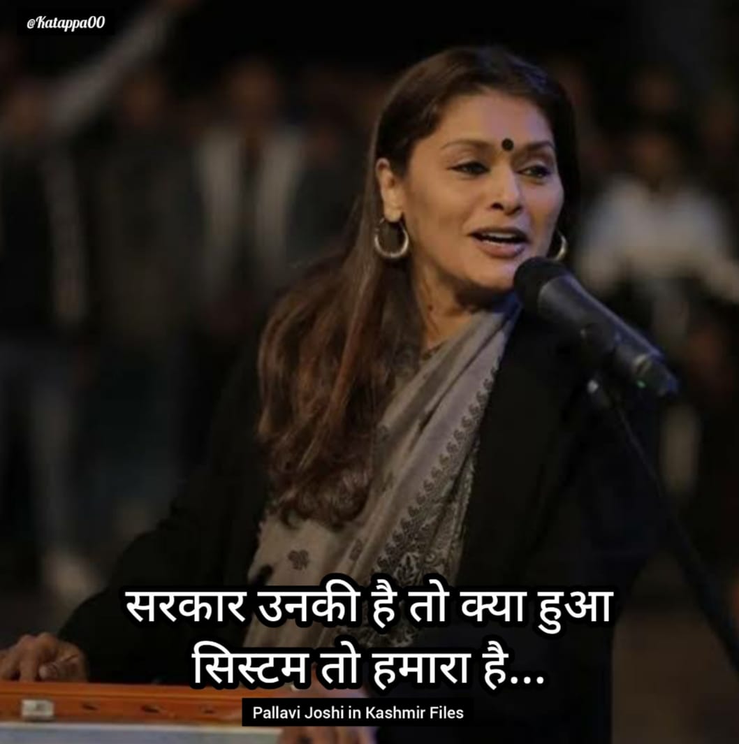 swamiyogeshji's tweet image. #ManipurIncident  must be reconciled with #NirbhayaKand 
For Nirbhaya even today we don&apos;t know her name. Entire media supported @INCIndia led UPA govt while India dot dot are creating hangama in the parliament by taking help from #GodiMedia
This is very strange. @AparBharat